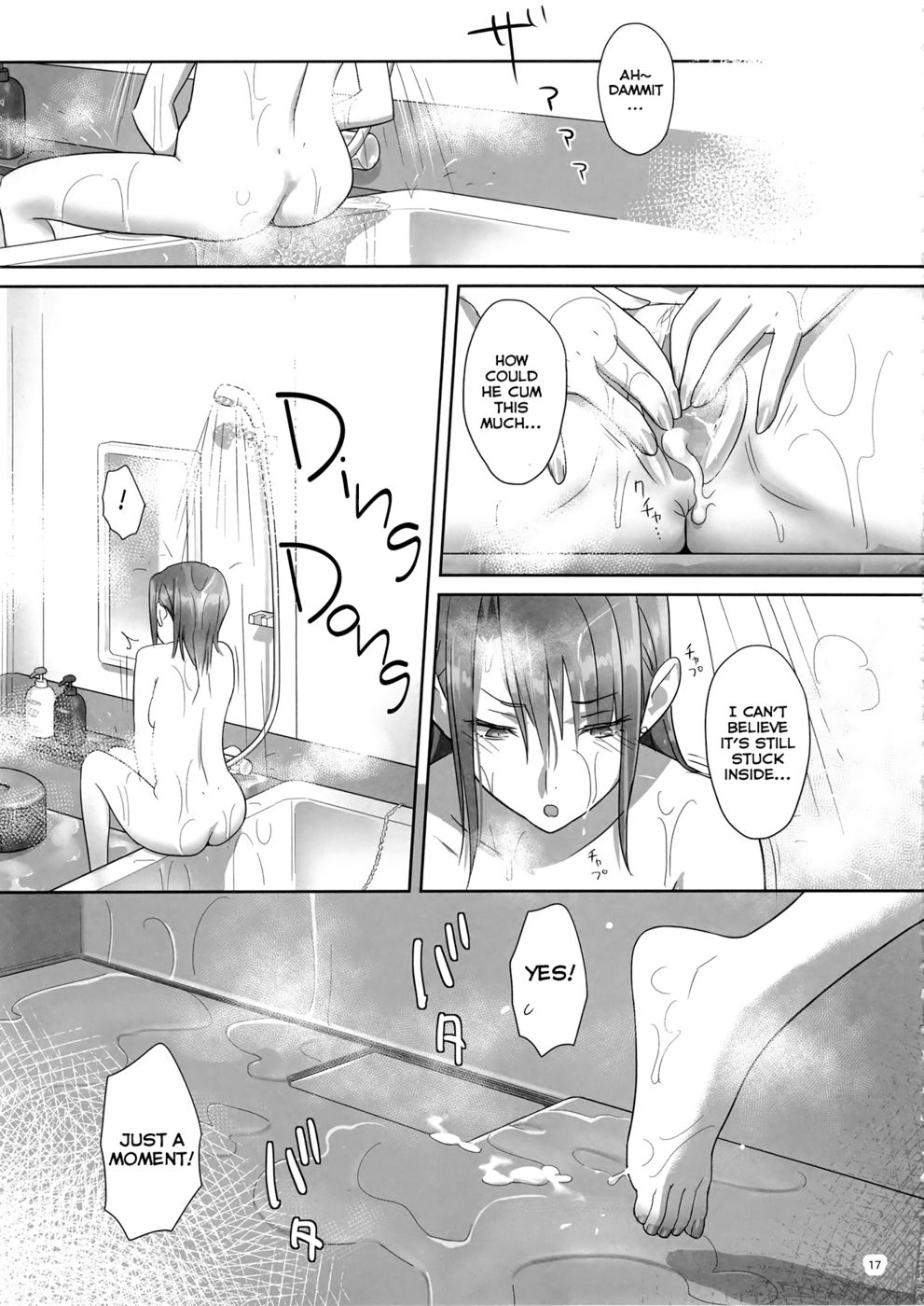 Hentai Manga Comic-Kaki Hoshuu-Chapter 4-17